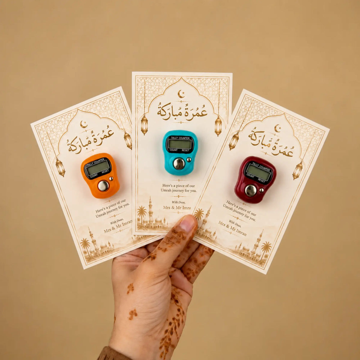 Digital Tasbeeh Card Favors Pack of 10 - Umrah Tabarruk