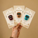 Digital Tasbeeh Card Favors Pack of 10 - Umrah Tabarruk