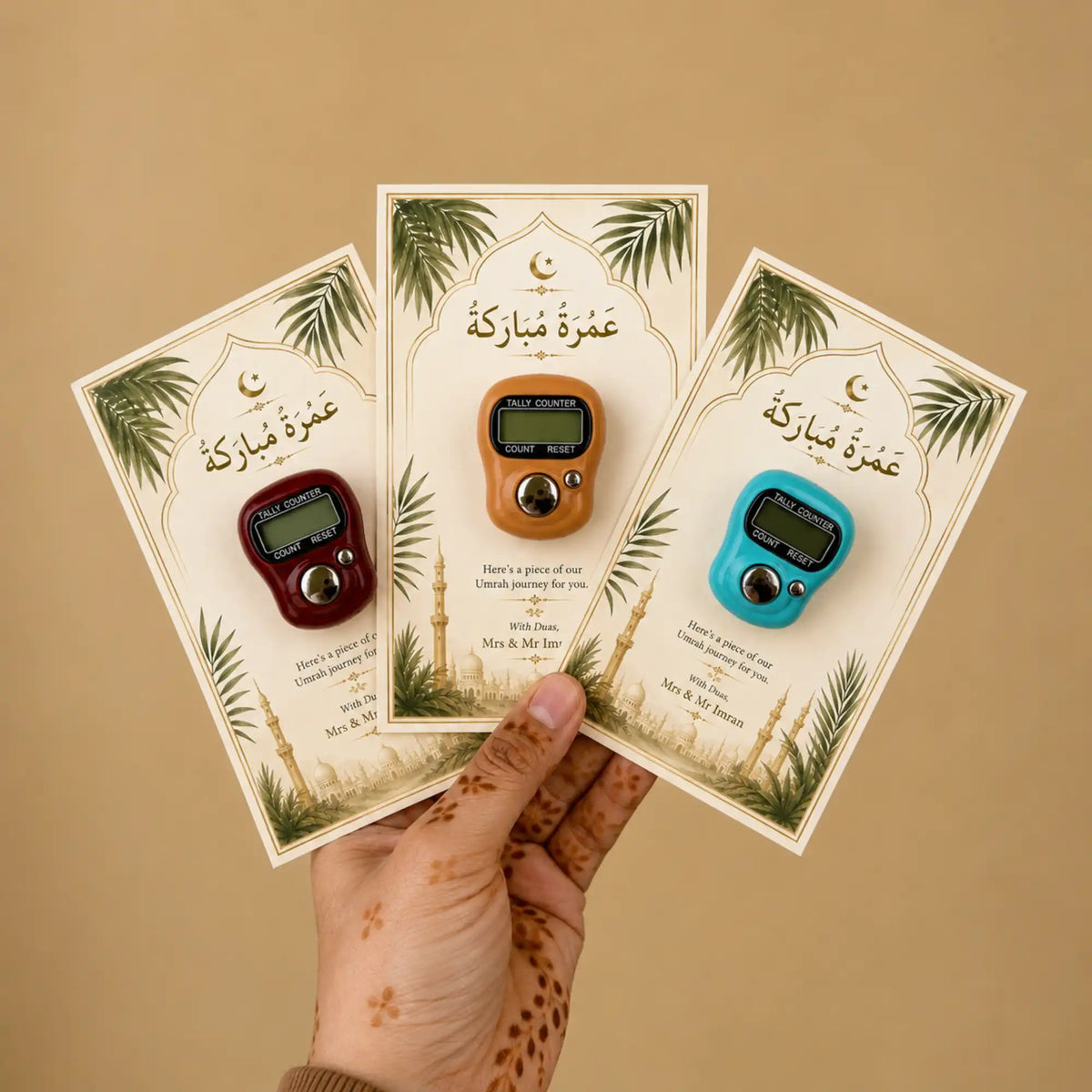 Digital Tasbeeh Card Favors Pack of 10 - Umrah Tabarruk