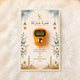 Digital Tasbeeh Card Favors Pack of 10 - Umrah Tabarruk