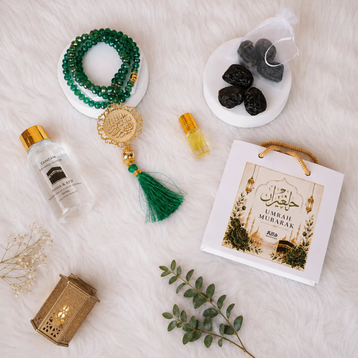 Umrah Mubarak Return Gift Hamper Pack of 5
