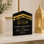 Umrah Mubarak Kaaba Acrylic Frame