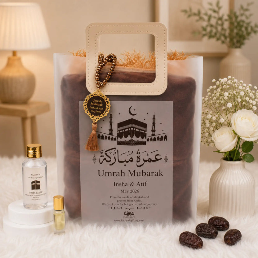 Premium Umrah Mubarak Favor Main image