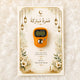Digital Tasbeeh Card Favors Pack of 10 - Umrah Tabarruk