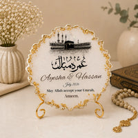 Umrah Gifts & Essentials