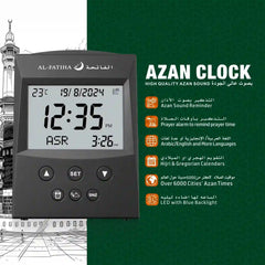 Unique Azaan Desk Clock - Al Fatiha with digital display showing prayer times, temperature, and date. Ideal Islamic home decor with global azan support.