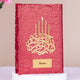Urdu English Quran Gift in red sequin bling cover with gold Islamic calligraphy and personalized nameplate, ideal for weddings or Eid gifts.