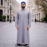 Men's Blue Uhad Koofi Namaz Topi for Salah