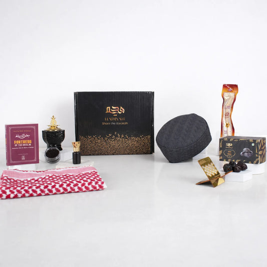 Noble Ibadah Men's Hamper