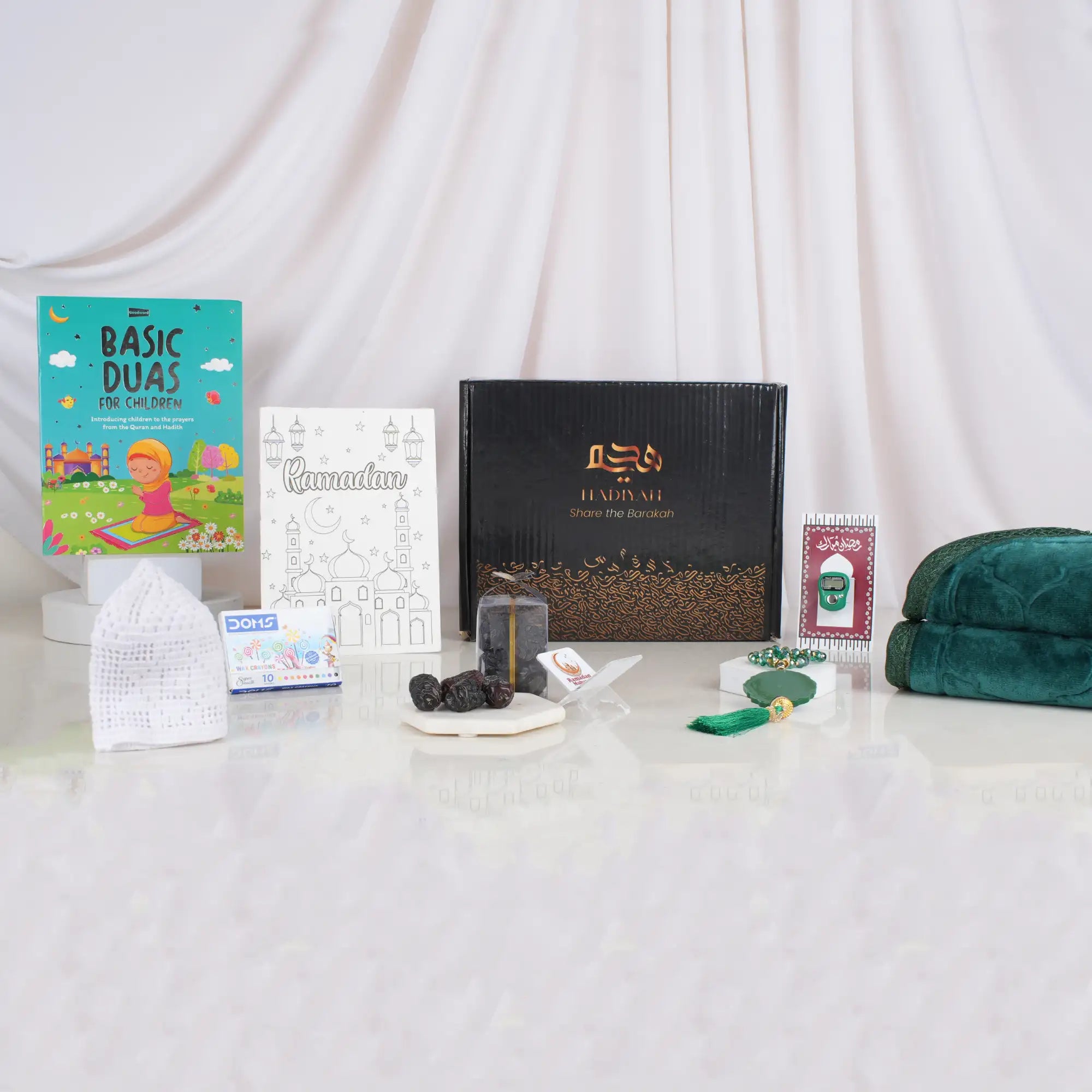 Young Ibadah Boys Hamper for Kids Secondary image