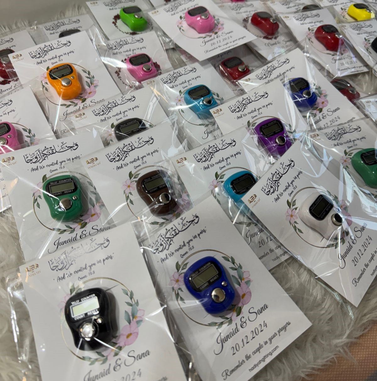 Digital Tasbeeh Cards - Nikah Favours