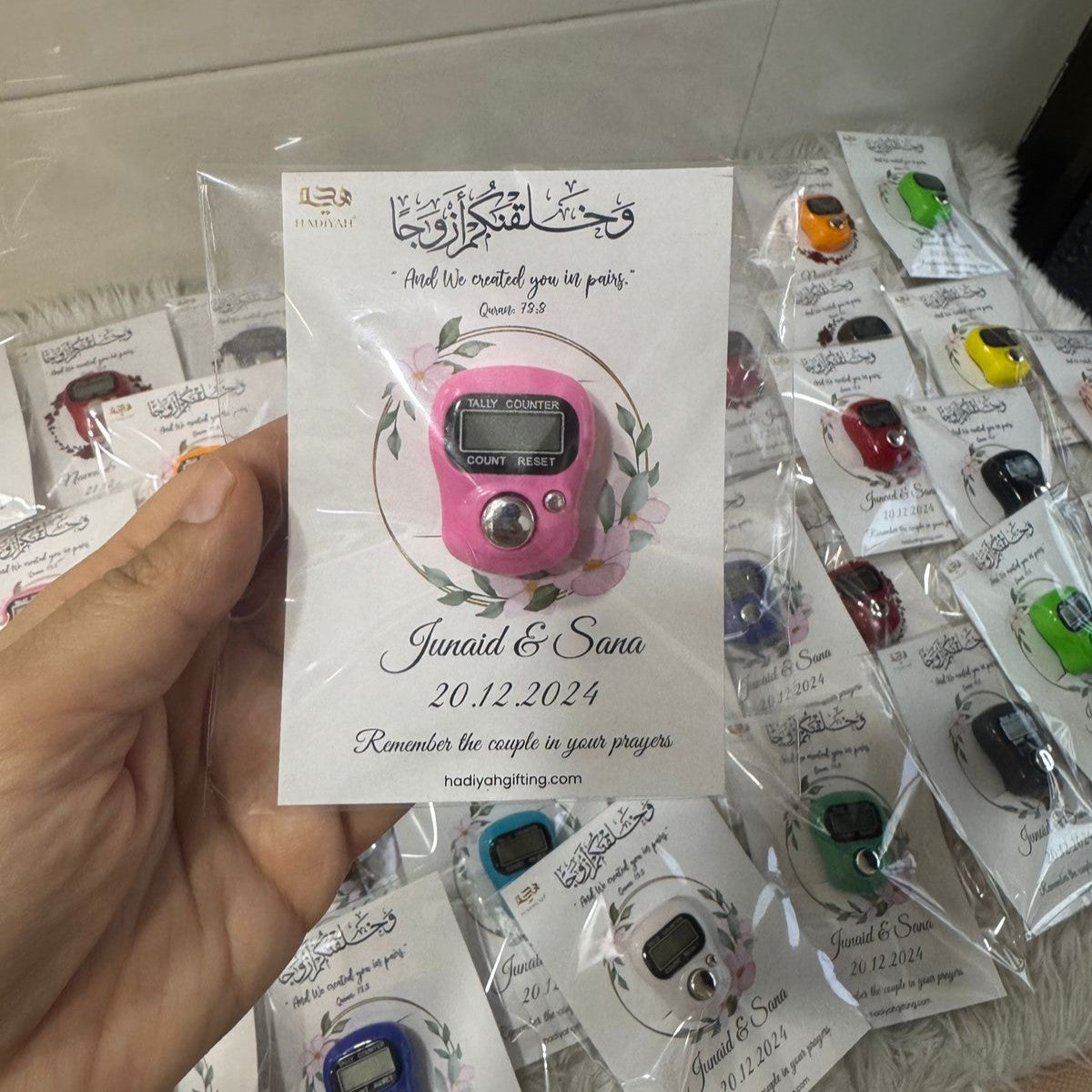 Digital Tasbeeh Cards - Nikah Favours