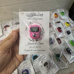 Digital Tasbeeh Cards - Nikah Favours