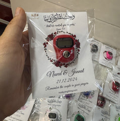 Digital Tasbeeh Cards - Nikah Favours