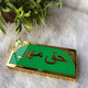 Green Haqq Mehr envelope with golden Urdu script, designed for ceremonial use in weddings. A meaningful Nikah gift box.