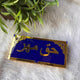 Royal blue Haqq Mehr envelope with gold accents, perfect for gifting Mehr during Nikah. A luxurious wedding essential.