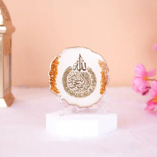 3" Ayatul Kursi Frame in white with golden flakes, ideal for Ramadan & EID home decor or Islamic gift. Displayed on a clear stand with floral accents.