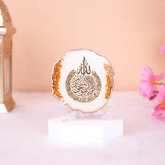 3" Ayatul Kursi Frame in white with golden flakes, ideal for Ramadan & EID home decor or Islamic gift. Displayed on a clear stand with floral accents.