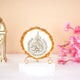 Ayatul Kursi Designer Frame