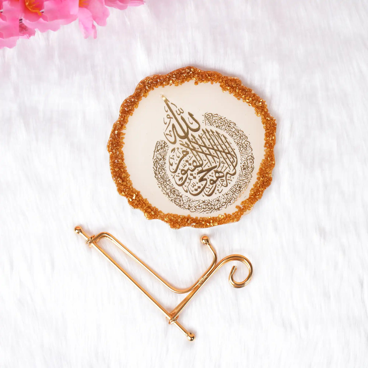Ayatul Kursi Designer Frame