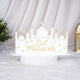 White Eid Mubarak stand with mosque design and gold accents, Ramadan home decor
