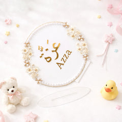 Kids Floral Pearl Name Frame with Stand