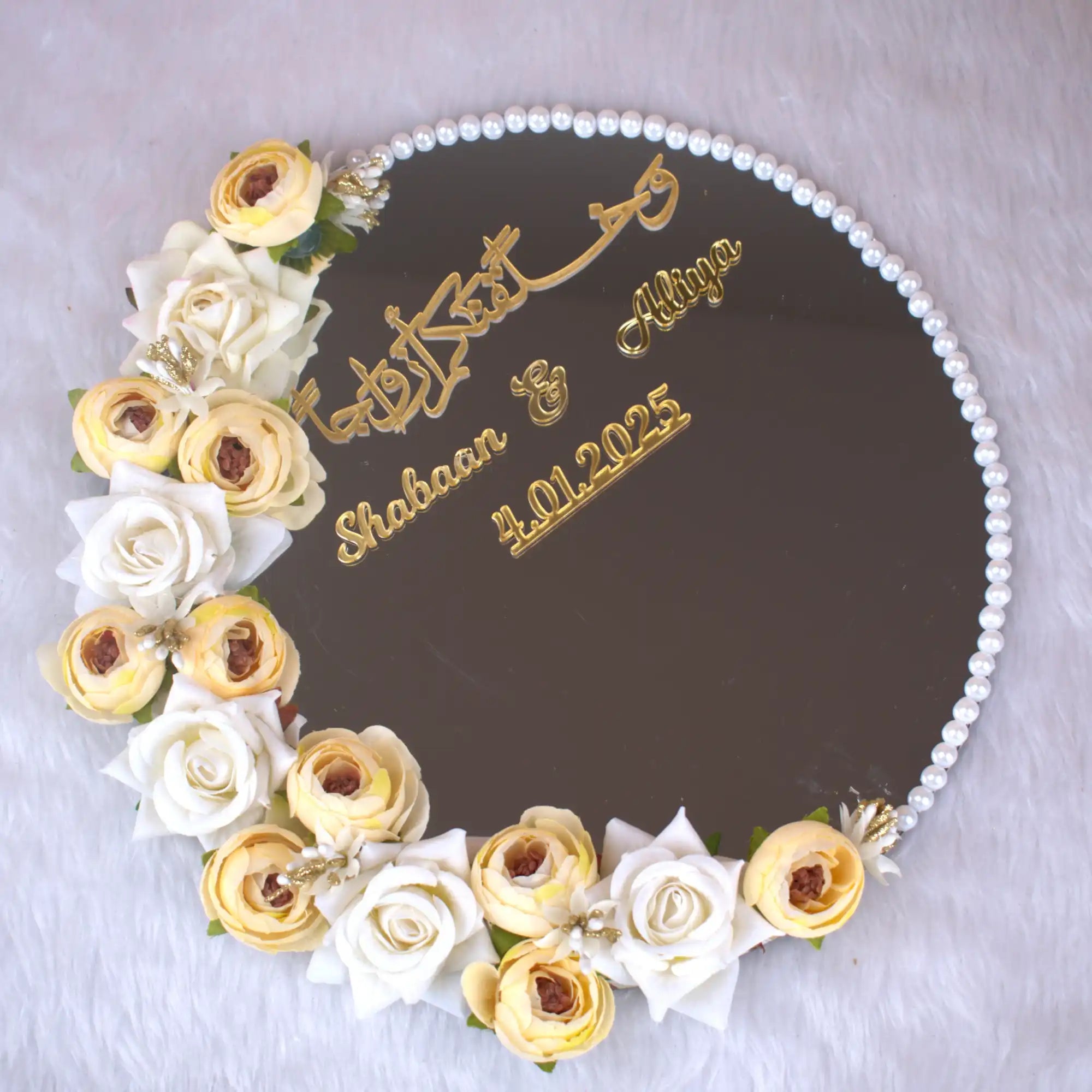 Nikkah Mirror 12" inches Secondary image