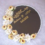 Nikkah Mirror 12" inches
