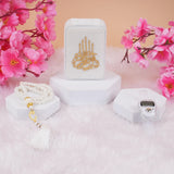 Velvet Tasbeeh Combo Set with pearl prayer beads, digital counter, and white velvet box, ideal Islamic gift for weddings and Eid celebrations.
