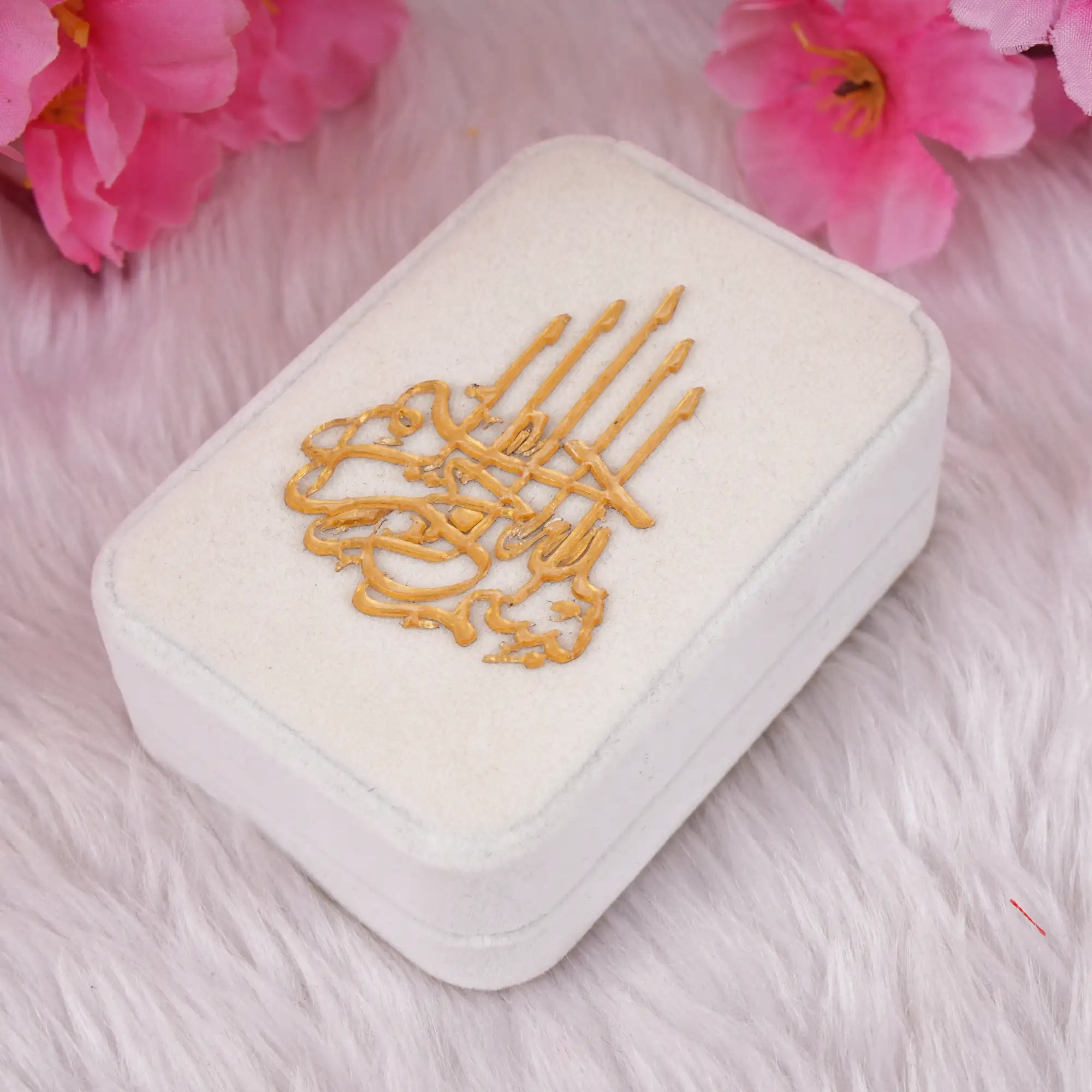 White velvet box with golden Islamic calligraphy, part of the Velvet Tasbeeh Combo Gift - Personalised Nikah Favors set. Main image