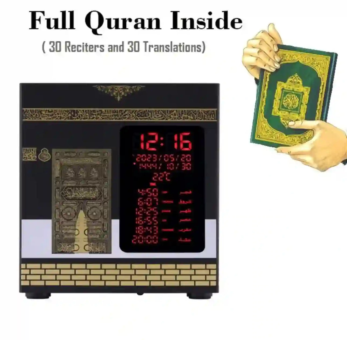 Digital clock with Quranic design and text about Quran content.
