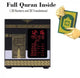 Digital clock with Quranic design and text about Quran content.
