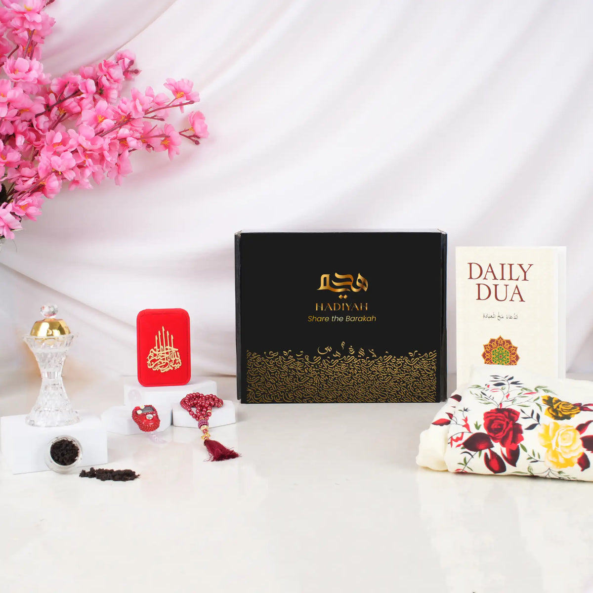 Ramadan gift box with Islamic calligraphy and prayer beads