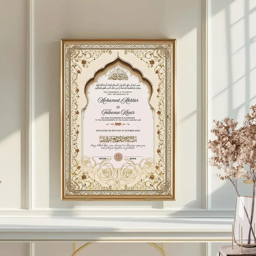 Zahabi Aura Nikah Nama Frame Main image