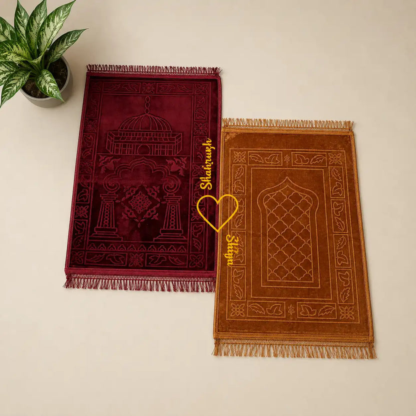 Golden & Maroon Rectangle Couple Janamaz with Heart Main image