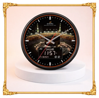 Adhaan Clocks