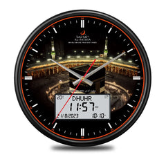 Al-Haram Azaan Wall Clock - Al-Fatiha