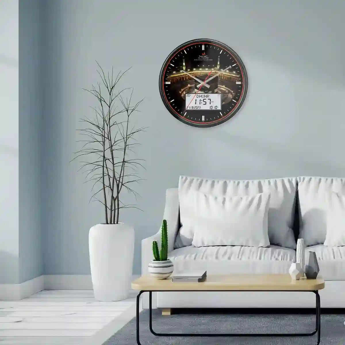Al-Haram Azaan Wall Clock - Al-Fatiha mounted in a modern living room, blending Islamic decor with contemporary home aesthetics.