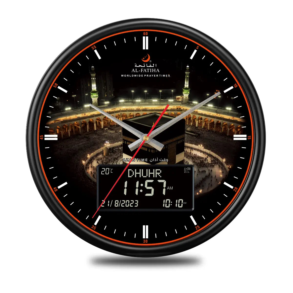 Al-Haram Azaan Wall Clock - Al-Fatiha