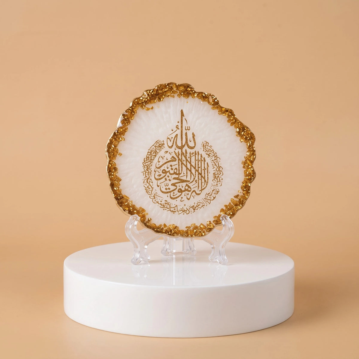 Ayatul kursi 3 inch frame with stand