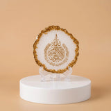 Ayatul kursi 3 inch frame with stand