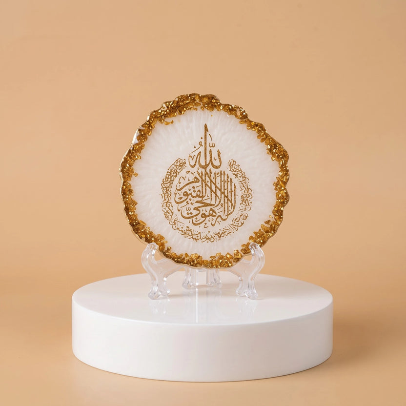 Ayatul kursi 3 inch frame with stand Main image