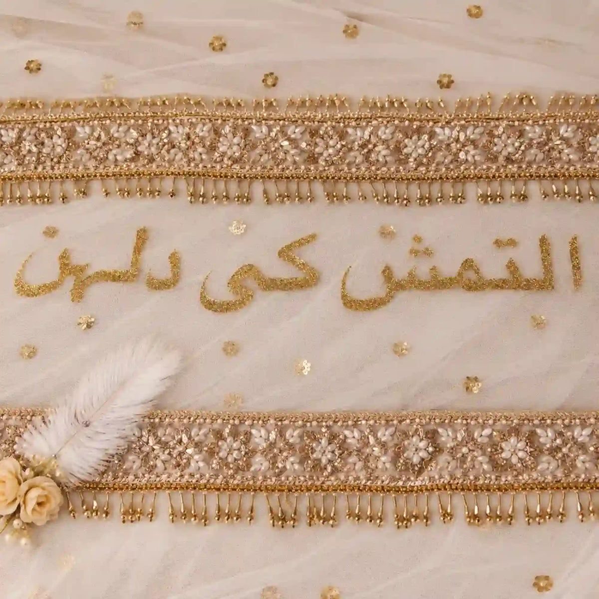 Offwhite Noor Nikah Dupatta