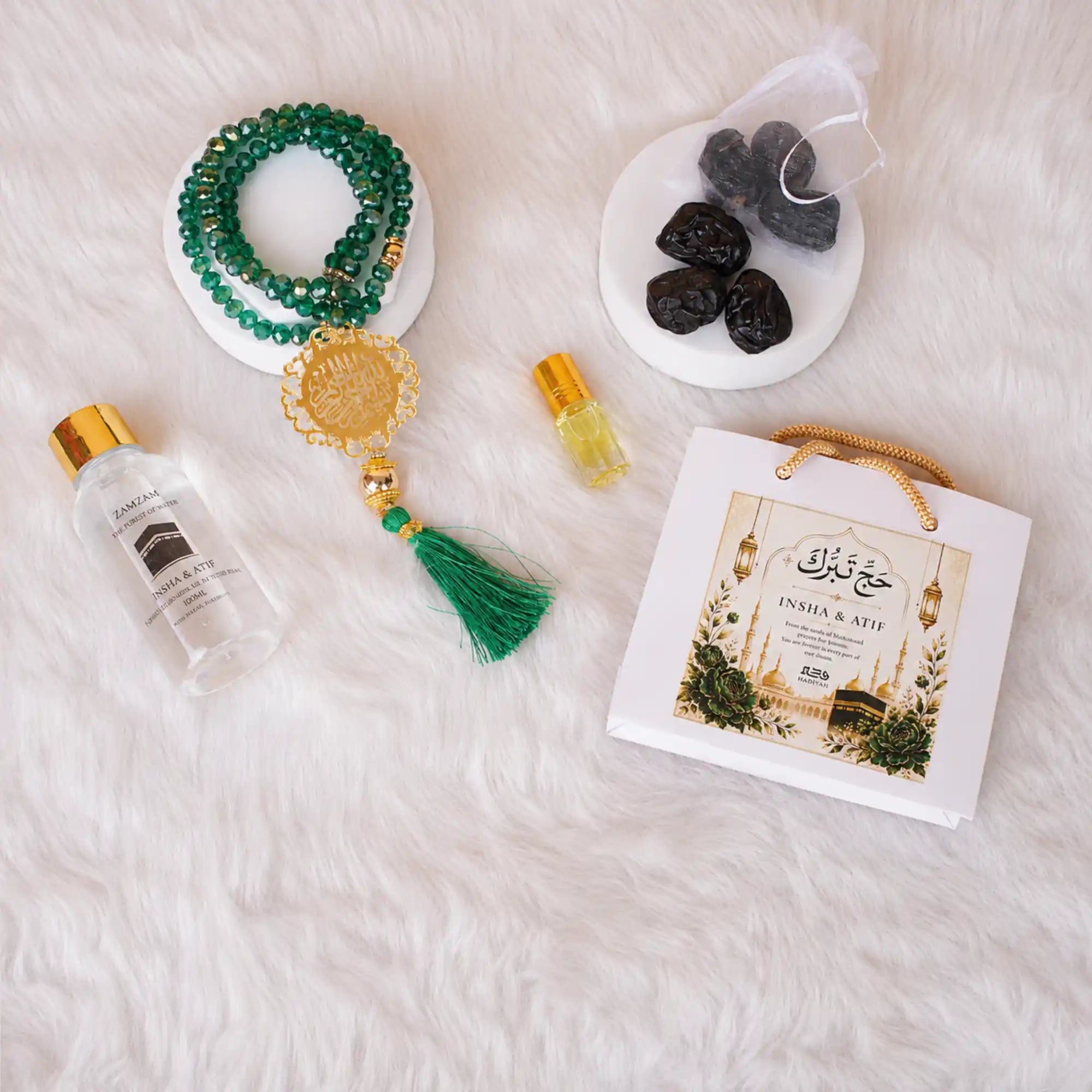 Barakah Hajj Return Gift Hamper Pack of 5 Secondary image
