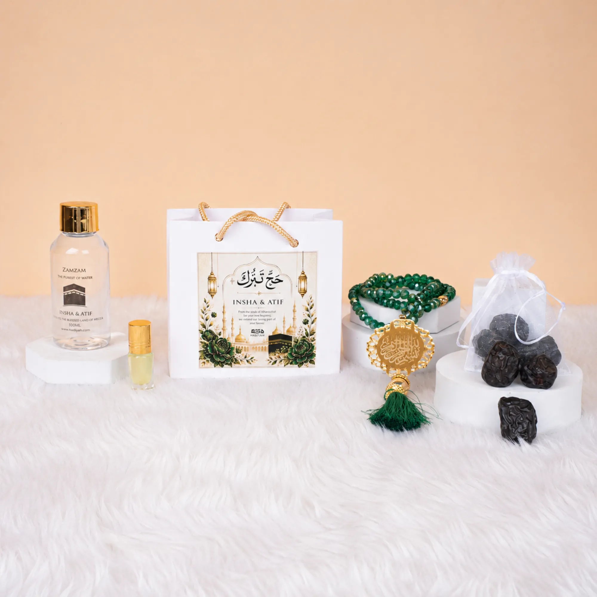 Barakah Hajj Return Gift Hamper Pack of 5 Main image
