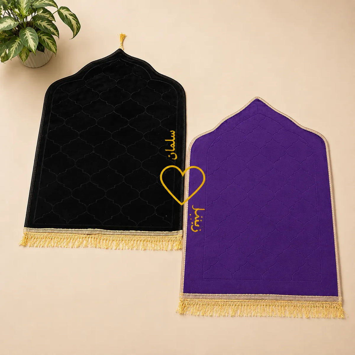 Black & Purple Dome Couple Janamaz with Heart