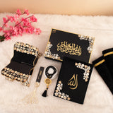 Black Lulu Al-Noor Sawab-e-Jariya Hamper detail – premium black Velvet Quran with Handworked Rehal, Crystal Tasbeeh and Soft Plush Janamaz