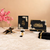 Black Lulu Al-Noor Sawab-e-Jariya Hamper flat lay – complete Islamic gift set with Velvet Quran, Rehal, Crystal Tasbeeh, Janamaz and designer box