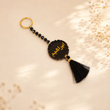 Personalised Tawaf Tasbeeh with Name