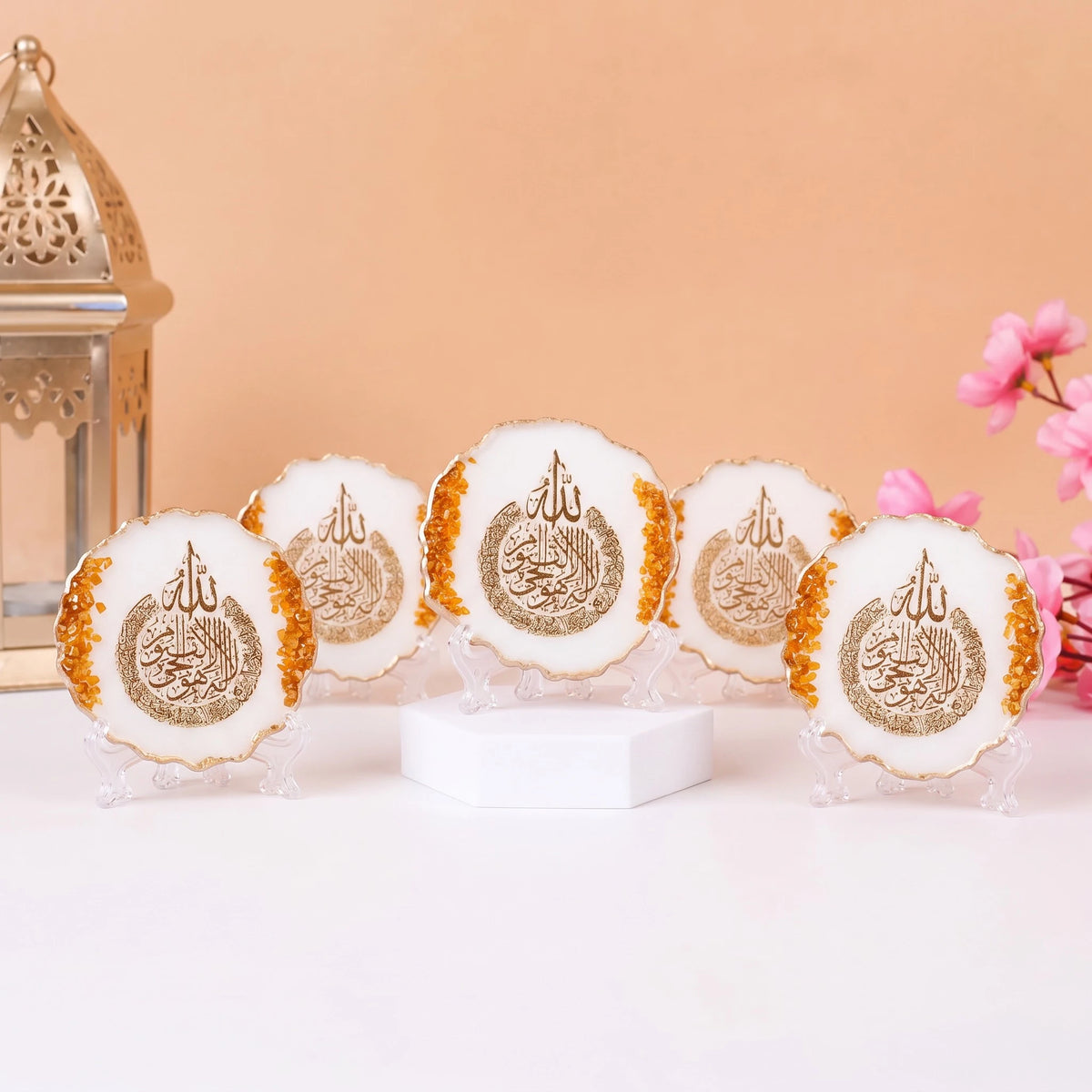 Bulk Ayatul Kursi Resin Frame Favors